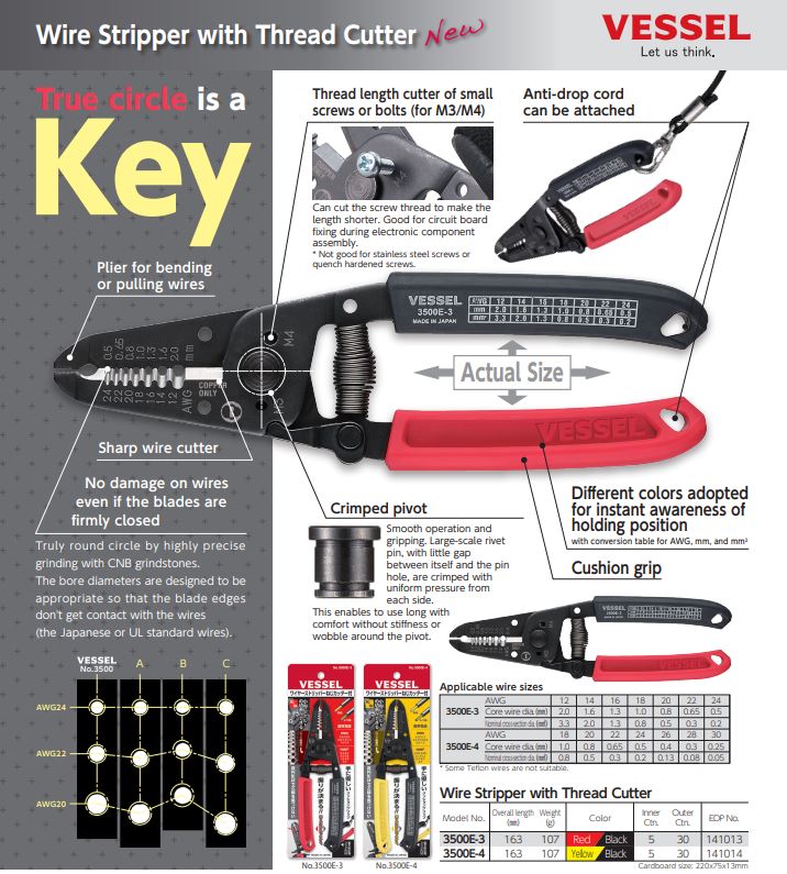 คีมปอกสายไฟ VESSEL No.3500E-4_7