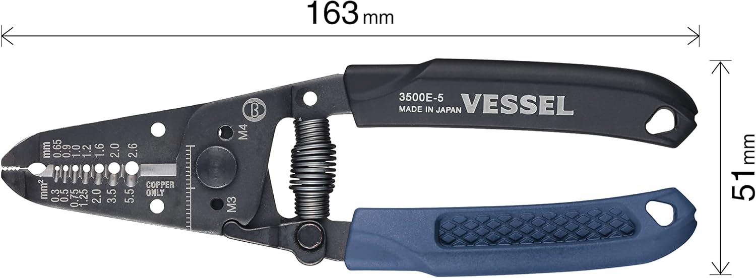 คีมปอกสายไฟ VESSEL No.3500E-5_1