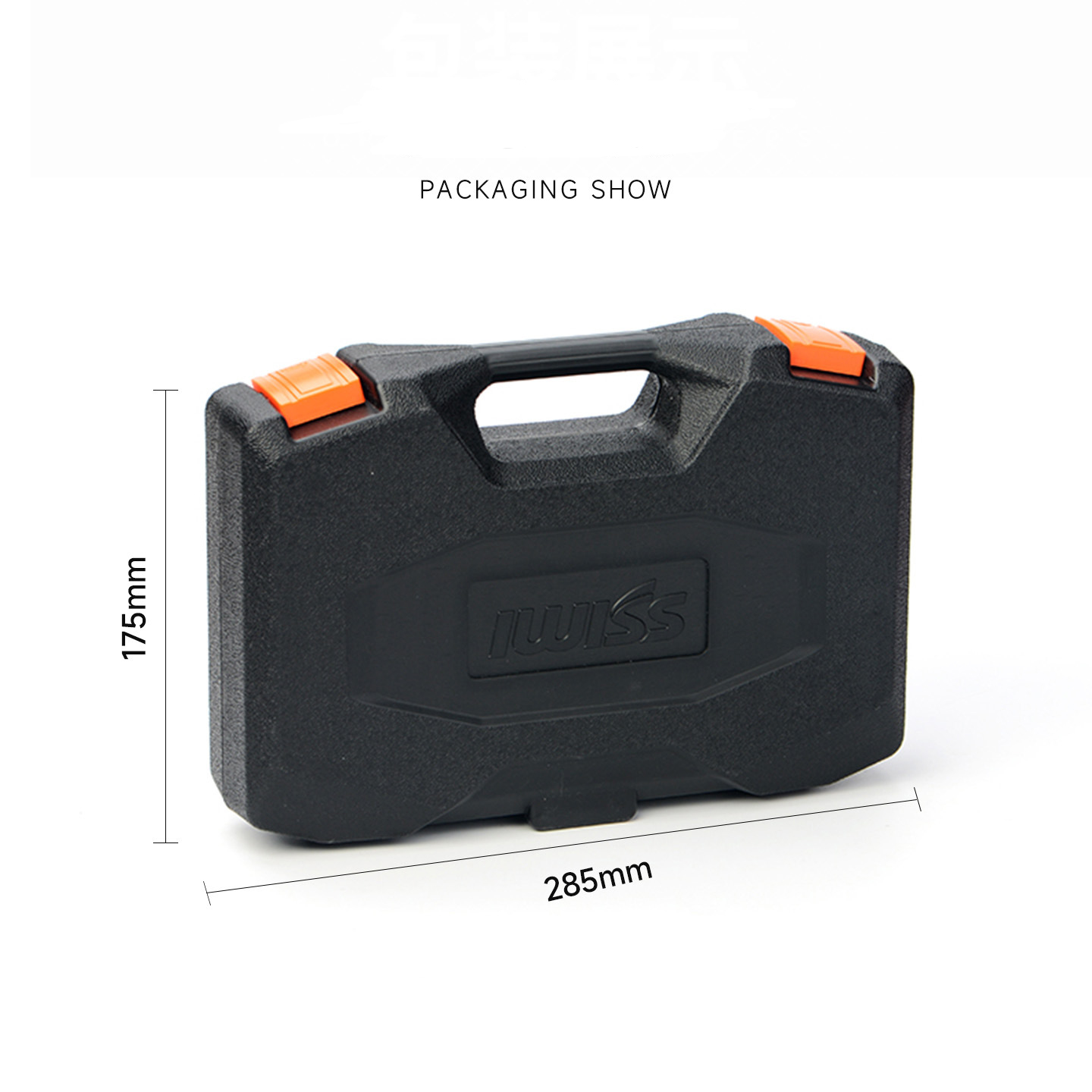 คีมย้ำหางปลา IWISS KIT-0535 Box set ชุดคีมย้ำหางปลาหัวเคลือบเงินกันสนิม_6